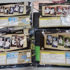 決まりました！ツイステッドワンダーランド タオルの画像