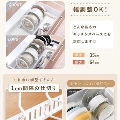 フライパンスタンド 鍋収納 皿収納の画像