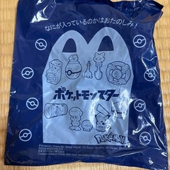 【お話し中】ハッピーセットポケモンおもちゃ