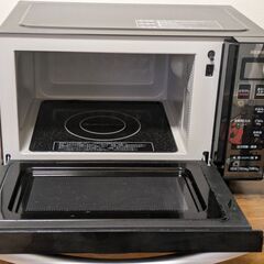Iris Ohyama Microwave MOFM1804-B