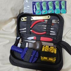 腕時計　電池交換工具セット