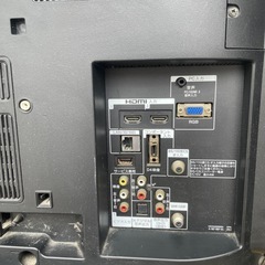 液晶デジタルテレビ SONY BRAVIA BX30H KDL-22BX30Hの画像