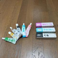 理想ハイメッシュインク　全８色