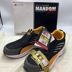 新品未使用　マンダムセーフティーシューズ　安全靴　26㎝　スリッ...