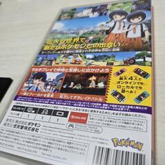 Nintendo Switch ポケモン スカーレットの画像