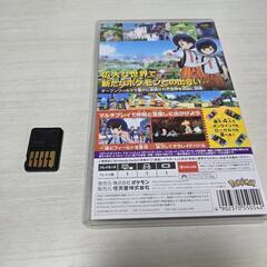 Nintendo Switch ポケモン スカーレットの画像