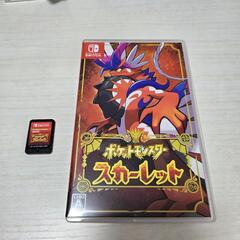 Nintendo Switch ポケモン スカーレット