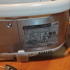 炊飯ジャーの画像