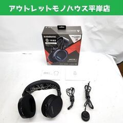 SteelSeries Arctis 5 BlacK ゲーミング...