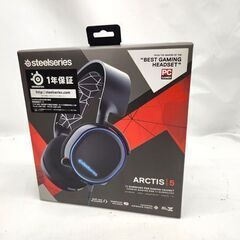 SteelSeries Arctis 5 BlacK ゲーミングヘッドセット 61443 スティールシリーズ 有線 密閉型 PC機器 札幌市 平岸店の画像