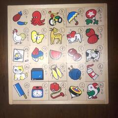 木の玩具　文字遊び　積み木の画像