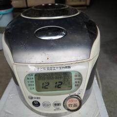 炊飯器