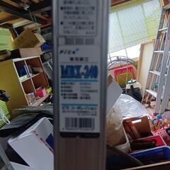 脚立　中古品の画像