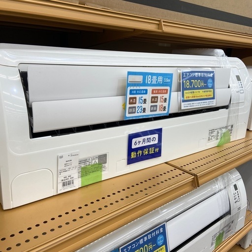 DAIKIN  壁掛けエアコン