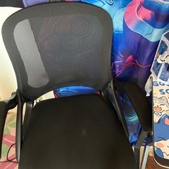 『引取先決定』メッシュタイプの椅子