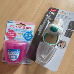 おしゃぶり消毒機　