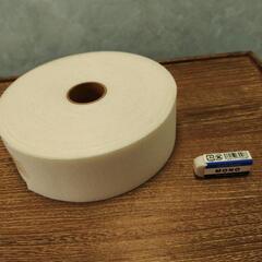 幅広ベルト芯　洋裁　大量の画像