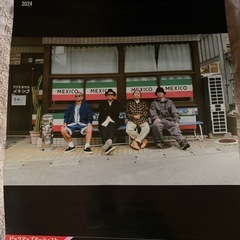ケツメイシ 非売品ポスターの画像