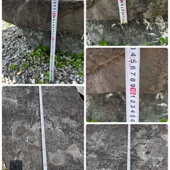 庭石　テーブル　椅子　日本庭園　ガーデニングの画像