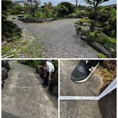 庭石　テーブル　椅子　日本庭園　ガーデニングの画像