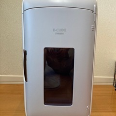ポータブル保冷保温庫 2電源式