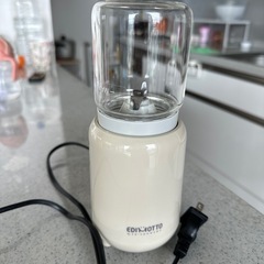 離乳食用ミキサー