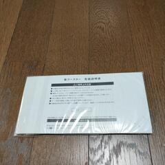 【2個セット】セサミストリート缶コースターの画像