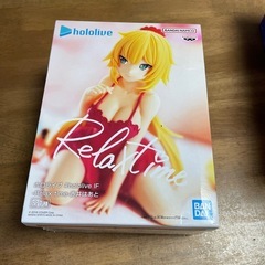 フィギュアの画像