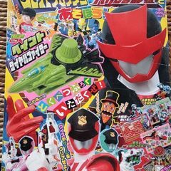 (古本)ルパンレンジャーVSパトレンジャーとあそぼう！