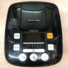 YAMAZEN  マイコン炊飯ジャー3合炊き 　YJB-300(B)の画像