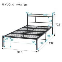 スチールパイプベッドフレーム　シングル　宮付きコンセント2口の画像