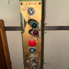 型枠コンパネカット、合板　ベニヤ　木材加工　新鋼工業製 パネルソーの画像