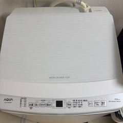 洗濯機　AQUAの画像