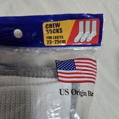 靴下　FRUIT OF THE LOOM　8足セットの画像