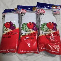 靴下　FRUIT OF THE LOOM　8足セット