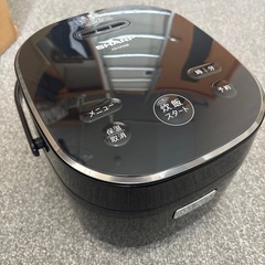 【状態良】SHARPの炊飯器ブラック【引越しの為お譲りします】