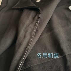 新品未使用！　和装喪服　6点セットの画像