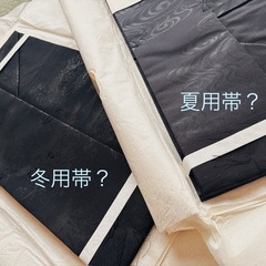 新品未使用！　和装喪服　6点セットの画像