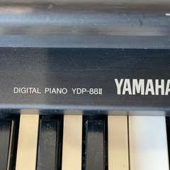 ◆YAMAHA電子ピアノ YDP-88IIの画像