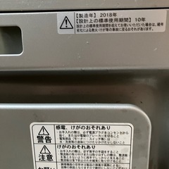レンジフード　換気扇の画像