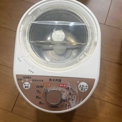 精米機
