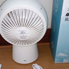 【新品同様】 扇風機 卓上 サーキュレーター 調整音 革新デザインの画像