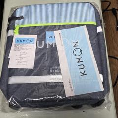 公文のバック