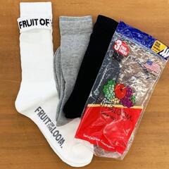 靴下　FRUIT OF THE LOOM　8足セットの画像