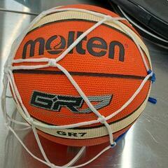 0531-275 molten バスケットボール　GR7