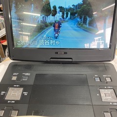 13.3インチフルセグTVチューナー内蔵ポータブルDVDプレーヤ...