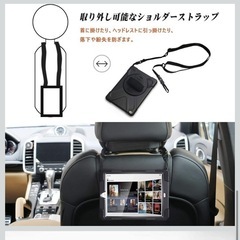 タブレットケースの画像