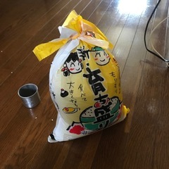 お米