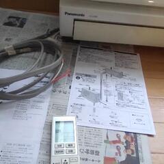 決定しました。エアコン10畳用　パナソニックCS-J284C