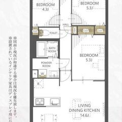 ダイアパレス松本大手８階の中古マンション　新規リノベーション工事中8月下旬完了予定　松本市大手5丁目 - 松本市
